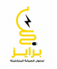 Braaiz - الصفحة الرئيسية