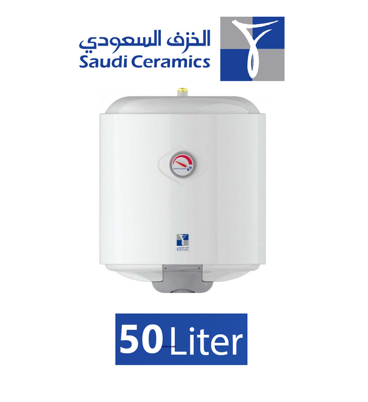 50 Liter Water Heater - Saudi Ceramic
